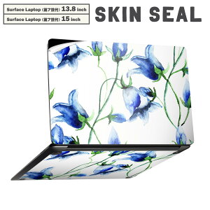 Surface Laptop 第7世代 13.8 / 15 インチ 用 スキンシール 全面スキンシール フル laptop7用 背面 底 ステッカー 保護シール キャラクター かわいい 008096 花  水彩 青 ブルー