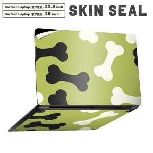 Surface Laptop ��7���� 13.8 / 15 �C���` �p �X�L���V�[�� �S�ʃX�L���V�[�� �t�� laptop7�p �w�� �� �X�e�b�J�[ �ی�V�[�� �L�����N�^�[ ���킢�� 008110 ���΁@���@���@�͗l