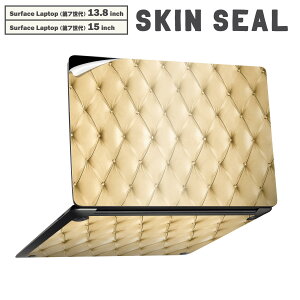 Surface Laptop 第7世代 13.8 / 15 インチ 用 スキンシール 全面スキンシール フル laptop7用 背面 底 ステッカー 保護シール キャラクター かわいい 008161 写真 皮 ベージュ