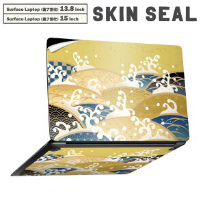 Surface Laptop 7 13.8 / 15 C` p XLV[ SʃXLV[ t laptop7p w  XebJ[ یV[ LN^[ 킢 008174 a@a@g@͗l