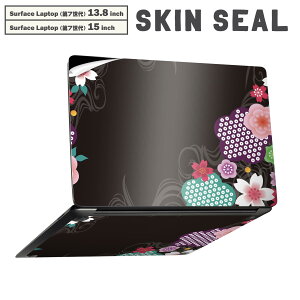 Surface Laptop 7 13.8 / 15 C` p XLV[ SʃXLV[ t laptop7p w  XebJ[ یV[ LN^[ 킢 008179 a@a@