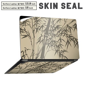 Surface Laptop 7 13.8 / 15 C` p XLV[ SʃXLV[ t laptop7p w  XebJ[ یV[ LN^[ 킢 008201 a@a@|@CXg