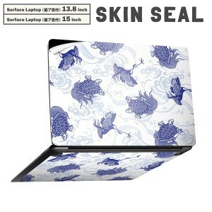 Surface Laptop 7 13.8 / 15 C` p XLV[ SʃXLV[ t laptop7p w  XebJ[ یV[ LN^[ 킢 008261 a@a@T@߁@@u[