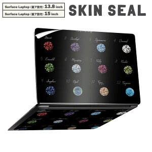 Surface Laptop 7 13.8 / 15 C` p XLV[ SʃXLV[ t laptop7p w  XebJ[ یV[ LN^[ 킢 008281 _C@΁@Jt@@ubN