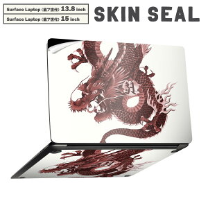 Surface Laptop 7 13.8 / 15 C` p XLV[ SʃXLV[ t laptop7p w  XebJ[ یV[ LN^[ 킢 008347 a@a@ԁ@bh@