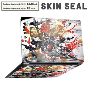 Surface Laptop 7 13.8 / 15 C` p XLV[ SʃXLV[ t laptop7p w  XebJ[ یV[ LN^[ 킢 008386 CN@yL@ԁ@bh