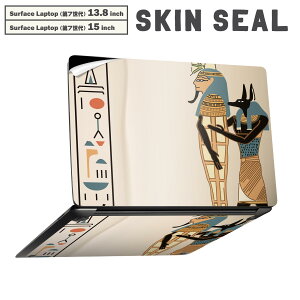 Surface Laptop ��7���� 13.8 / 15 �C���` �p �X�L���V�[�� �S�ʃX�L���V�[�� �t�� laptop7�p �w�� �� �X�e�b�J�[ �ی�V�[�� �L�����N�^�[ ���킢�� 008410 �C���X�g�@�ǉ�@�Ñ�@�G�W�v�g