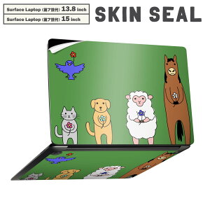 Surface Laptop 7 13.8 / 15 C` p XLV[ SʃXLV[ t laptop7p w  XebJ[ یV[ LN^[ 킢 008425 @΁@O[@CXg