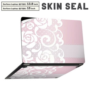 Surface Laptop ��7���� 13.8 / 15 �C���` �p �X�L���V�[�� �S�ʃX�L���V�[�� �t�� laptop7�p �w�� �� �X�e�b�J�[ �ی�V�[�� �L�����N�^�[ ���킢�� 008454 �ԁ@�s���N�@���[�X