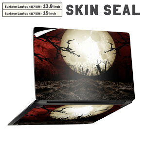 Surface Laptop 7 13.8 / 15 C` p XLV[ SʃXLV[ t laptop7p w  XebJ[ یV[ LN^[ 킢 008490 CXg@@ԁ@bh@nEB