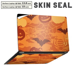 Surface Laptop 7 13.8 / 15 C` p XLV[ SʃXLV[ t laptop7p w  XebJ[ یV[ LN^[ 킢 008514 nEB@IW@J{`@͗l
