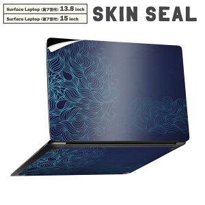 Surface Laptop ��7���� 13.8 / 15 �C���` �p �X�L���V�[�� �S�ʃX�L���V�[�� �t�� laptop7�p �w�� �� �X�e�b�J�[ �ی�V�[�� �L�����N�^�[ ���킢�� 008562 �n�[�g�@�@�u���[�@�͗l