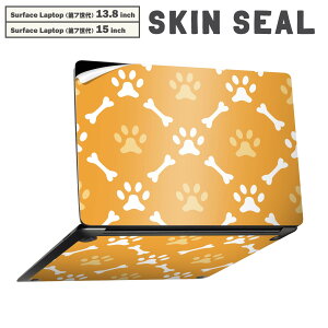 Surface Laptop ��7���� 13.8 / 15 �C���` �p �X�L���V�[�� �S�ʃX�L���V�[�� �t�� laptop7�p �w�� �� �X�e�b�J�[ �ی�V�[�� �L�����N�^�[ ���킢�� 008650 �I�����W�@���@���Ձ@�͗l