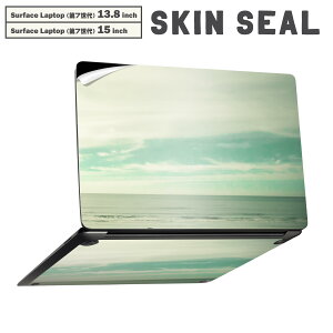 Surface Laptop 第7世代 13.8 / 15 インチ 用 スキンシール 全面スキンシール フル laptop7用 背面 底 ステッカー 保護シール キャラクター かわいい 008671 写真 空 海 砂浜