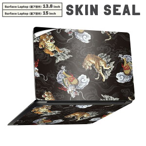 Surface Laptop 7 13.8 / 15 C` p XLV[ SʃXLV[ t laptop7p w  XebJ[ یV[ LN^[ 킢 008675 a@a@Ձ@@@ubN