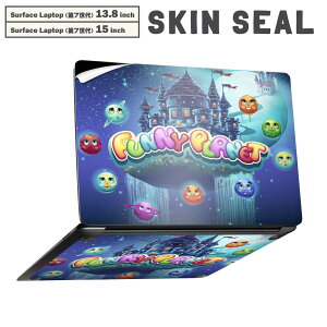 Surface Laptop 第7世代 13.8 / 15 インチ 用 スキンシール 全面スキンシール フル laptop7用 背面 底 ステッカー 保護シール キャラクター かわいい 008829 イラスト 夜空 キャラクター 城