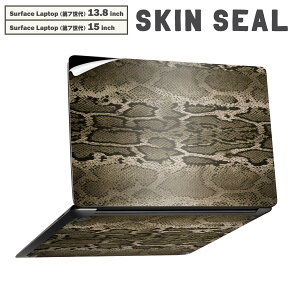 Surface Laptop ��7���� 13.8 / 15 �C���` �p �X�L���V�[�� �S�ʃX�L���V�[�� �t�� laptop7�p �w�� �� �X�e�b�J�[ �ی�V�[�� �L�����N�^�[ ���킢�� 008843 �w�r�@�͗l�@�ʐ^