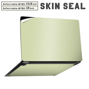 Surface Laptop ��7���� 13.8 / 15 �C���` �p �X�L���V�[�� �S�ʃX�L���V�[�� �t�� laptop7�p �w�� �� �X�e�b�J�[ �ی�V�[�� �L�����N�^�[ ���킢�� 008969 �V���v���@���n�@��