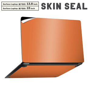 Surface Laptop ��7���� 13.8 / 15 �C���` �p �X�L���V�[�� �S�ʃX�L���V�[�� �t�� laptop7�p �w�� �� �X�e�b�J�[ �ی�V�[�� �L�����N�^�[ ���킢�� 008973 �V���v���@���n�@�I�����W