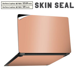 Surface Laptop ��7���� 13.8 / 15 �C���` �p �X�L���V�[�� �S�ʃX�L���V�[�� �t�� laptop7�p �w�� �� �X�e�b�J�[ �ی�V�[�� �L�����N�^�[ ���킢�� 008999 �V���v���@���n�@�I�����W