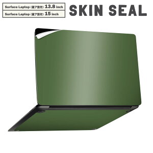 Surface Laptop ��7���� 13.8 / 15 �C���` �p �X�L���V�[�� �S�ʃX�L���V�[�� �t�� laptop7�p �w�� �� �X�e�b�J�[ �ی�V�[�� �L�����N�^�[ ���킢�� 009013 �V���v���@���n�@��