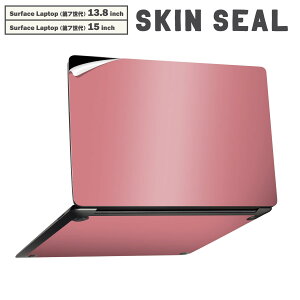 Surface Laptop ��7���� 13.8 / 15 �C���` �p �X�L���V�[�� �S�ʃX�L���V�[�� �t�� laptop7�p �w�� �� �X�e�b�J�[ �ی�V�[�� �L�����N�^�[ ���킢�� 009017 �V���v���@���n�@�s���N