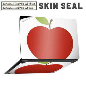 Surface Laptop 第7世代 13.8 / 15 インチ 用 スキンシール 全面スキンシール フル laptop7用 背面 底 ステッカー 保護シール キャラクター かわいい 009346 果物 りんご 赤