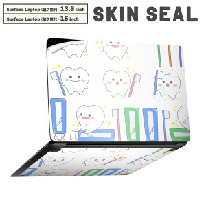 Surface Laptop ��7���� 13.8 / 15 �C���` �p �X�L���V�[�� �S�ʃX�L���V�[�� �t�� laptop7�p �w�� �� �X�e�b�J�[ �ی�V�[�� �L�����N�^�[ ���킢�� 009384 �L�����N�^�[�@�J���t��