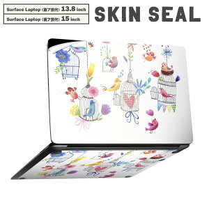 Surface Laptop 第7世代 13.8 / 15 インチ 用 スキンシール 全面スキンシール フル laptop7用 背面 底 ステッカー 保護シール キャラクター かわいい 009400  鳥 ハート