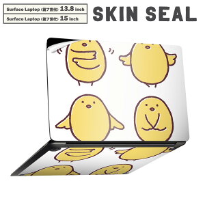 Surface Laptop ��7���� 13.8 / 15 �C���` �p �X�L���V�[�� �S�ʃX�L���V�[�� �t�� laptop7�p �w�� �� �X�e�b�J�[ �ی�V�[�� �L�����N�^�[ ���킢�� 009450 �����@���@�L�����N�^�[