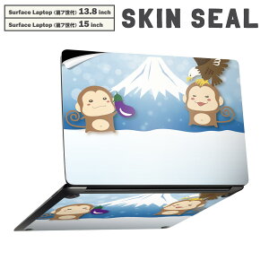 Surface Laptop 7 13.8 / 15 C` p XLV[ SʃXLV[ t laptop7p w  XebJ[ یV[ LN^[ 킢 009535 xmR@@