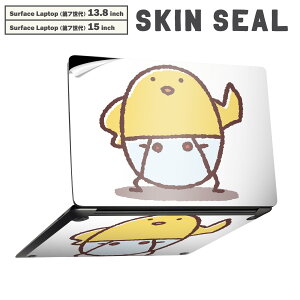 Surface Laptop ��7���� 13.8 / 15 �C���` �p �X�L���V�[�� �S�ʃX�L���V�[�� �t�� laptop7�p �w�� �� �X�e�b�J�[ �ی�V�[�� �L�����N�^�[ ���킢�� 009555 ���@�Ђ悱�@�L�����N�^�[