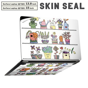 Surface Laptop 第7世代 13.8 / 15 インチ 用 スキンシール 全面スキンシール フル laptop7用 背面 底 ステッカー 保護シール キャラクター かわいい 009619  花 カラフル