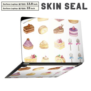 Surface Laptop 第7世代 13.8 / 15 インチ 用 スキンシール 全面スキンシール フル laptop7用 背面 底 ステッカー 保護シール キャラクター かわいい 009633 デザート 食べ物 水彩