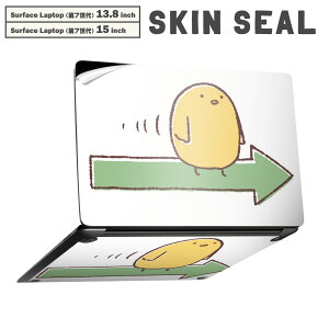 Surface Laptop 7 13.8 / 15 C` p XLV[ SʃXLV[ t laptop7p w  XebJ[ یV[ LN^[ 킢 009671 @Ђ悱@LN^[