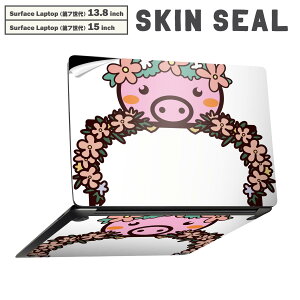 Surface Laptop 7 13.8 / 15 C` p XLV[ SʃXLV[ t laptop7p w  XebJ[ یV[ LN^[ 킢 009885 @@u^