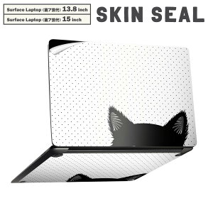 Surface Laptop 7 13.8 / 15 C` p XLV[ SʃXLV[ t laptop7p w  XebJ[ یV[ LN^[ 킢 010211 L@@