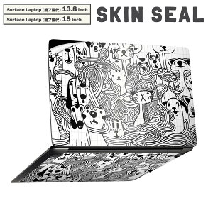 Surface Laptop 第7世代 13.8 / 15 インチ 用 スキンシール 全面スキンシール フル laptop7用 背面 底 ステッカー 保護シール キャラクター かわいい 010274 動物 犬 猫 イラスト