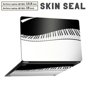 Surface Laptop ��7���� 13.8 / 15 �C���` �p �X�L���V�[�� �S�ʃX�L���V�[�� �t�� laptop7�p �w�� �� �X�e�b�J�[ �ی�V�[�� �L�����N�^�[ ���킢�� 010442 �s�A�m�@���y�@����
