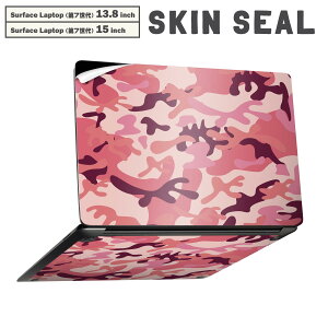 Surface Laptop ��7���� 13.8 / 15 �C���` �p �X�L���V�[�� �S�ʃX�L���V�[�� �t�� laptop7�p �w�� �� �X�e�b�J�[ �ی�V�[�� �L�����N�^�[ ���킢�� 010664 ���ʁ@�J���t���@�s���N
