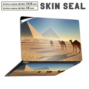 Surface Laptop ��7���� 13.8 / 15 �C���` �p �X�L���V�[�� �S�ʃX�L���V�[�� �t�� laptop7�p �w�� �� �X�e�b�J�[ �ی�V�[�� �L�����N�^�[ ���킢�� 010934 �炭���@�����@�s���~�b�h