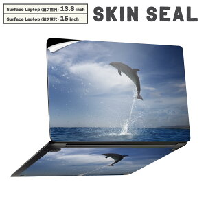 Surface Laptop ��7���� 13.8 / 15 �C���` �p �X�L���V�[�� �S�ʃX�L���V�[�� �t�� laptop7�p �w�� �� �X�e�b�J�[ �ی�V�[�� �L�����N�^�[ ���킢�� 010965 �C�@�C���J�@�ʐ^