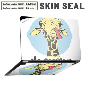 Surface Laptop ��7���� 13.8 / 15 �C���` �p �X�L���V�[�� �S�ʃX�L���V�[�� �t�� laptop7�p �w�� �� �X�e�b�J�[ �ی�V�[�� �L�����N�^�[ ���킢�� 010980 �����@�����@�p��