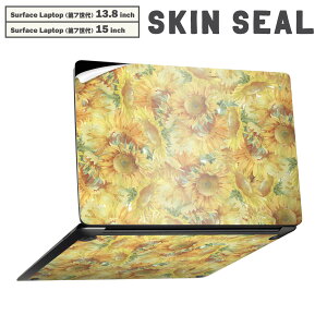Surface Laptop ��7���� 13.8 / 15 �C���` �p �X�L���V�[�� �S�ʃX�L���V�[�� �t�� laptop7�p �w�� �� �X�e�b�J�[ �ی�V�[�� �L�����N�^�[ ���킢�� 011405 �Ђ܂��@�ԁ@���F