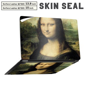 Surface Laptop 7 13.8 / 15 C` p XLV[ SʃXLV[ t laptop7p w  XebJ[ یV[ LN^[ 킢 011455 iU@G@CXg