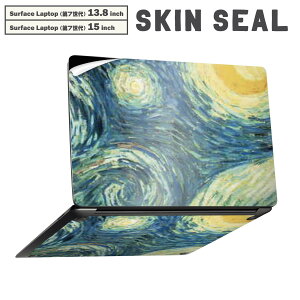 Surface Laptop 7 13.8 / 15 C` p XLV[ SʃXLV[ t laptop7p w  XebJ[ یV[ LN^[ 킢 011456 CXg@i@G