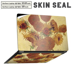 Surface Laptop 7 13.8 / 15 C` p XLV[ SʃXLV[ t laptop7p w  XebJ[ یV[ LN^[ 킢 011466 Sbz@Ђ܂@G