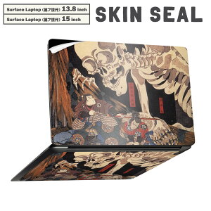 Surface Laptop 7 13.8 / 15 C` p XLV[ SʃXLV[ t laptop7p w  XebJ[ یV[ LN^[ 킢 011483 a@a@[
