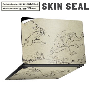 Surface Laptop 7 13.8 / 15 C` p XLV[ SʃXLV[ t laptop7p w  XebJ[ یV[ LN^[ 킢 011485 a@a@