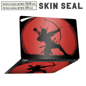 Surface Laptop ��7���� 13.8 / 15 �C���` �p �X�L���V�[�� �S�ʃX�L���V�[�� �t�� laptop7�p �w�� �� �X�e�b�J�[ �ی�V�[�� �L�����N�^�[ ���킢�� 011530 ���@���m�@�|��